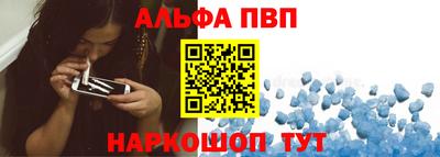 гидропоника Бузулук