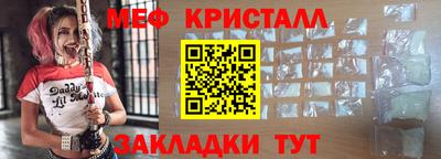 гидропоника Бузулук