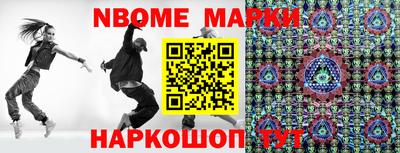 гидропоника Бузулук