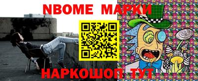 гидропоника Бузулук