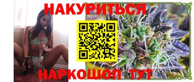 гидропоника Бузулук