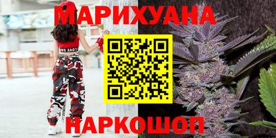mdma Бугуруслан