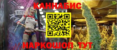 mdma Бугуруслан