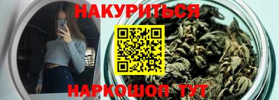 гидропоника Бузулук