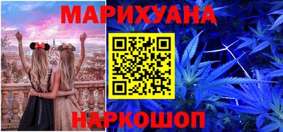 гидропоника Бузулук