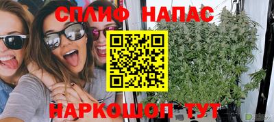 гидропоника Бузулук