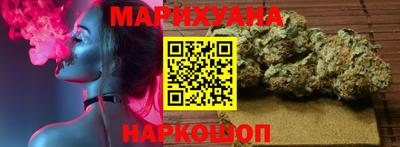 молекула духа Будённовск