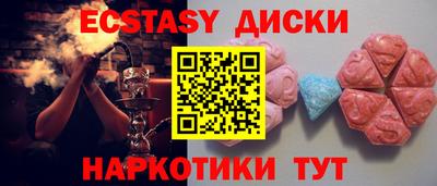 гидропоника Бузулук