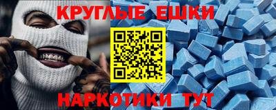 гидропоника Бузулук