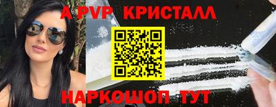 гидропоника Бузулук