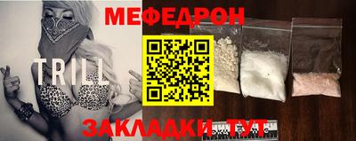 mdma Бугуруслан